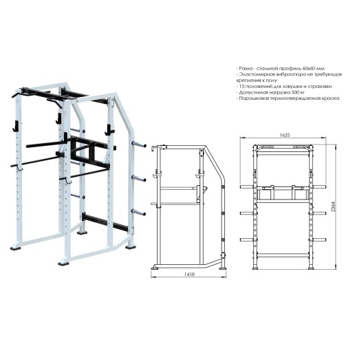 Силовая рама JAGUAR-SPORT AR017.3