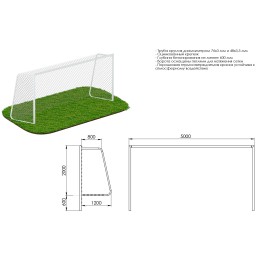 Ворота футбольные JAGUAR-SPORT ARMS085