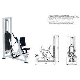 Рычажная тяга (стек 100 кг) JAGUAR-SPORT AR054