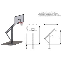 Стойка баскетбольная JAGUAR-SPORT ARMS081