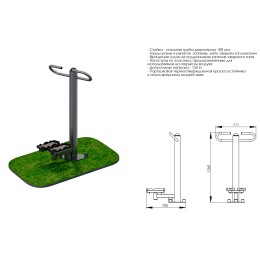 Твистер JAGUAR-SPORT ARMS046