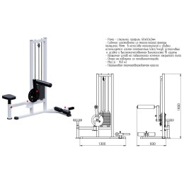 Тренажер для мышц пресса (стек 50 кг) JAGUAR-SPORT INVAR055