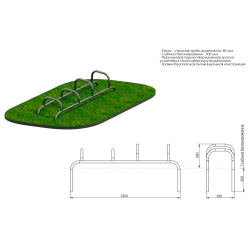 Сложные брусья JAGUAR-SPORT ARWOK008