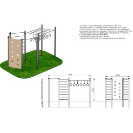 Спортивный комплекс шестигранный JAGUAR-SPORT ARWOK222