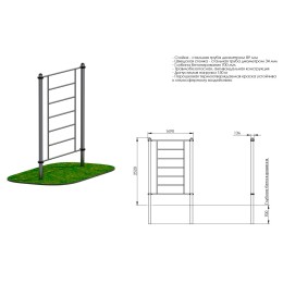 Шведская стенка JAGUAR-SPORT ARWOK012.3