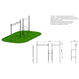 Спортивный комплекс Нут JAGUAR-SPORT ARWOK106