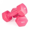 Гантель неразборная 4 кг. винил VictoryFit VF-DV040
