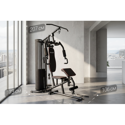 Мультистанция VictoryFit VF-HG7080A