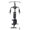 Мультистанция VictoryFit VF-HG3100