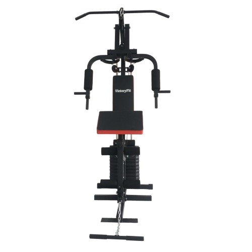 Мультистанция VictoryFit VF-H7001