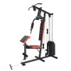 Мультистанция VictoryFit VF-H7001