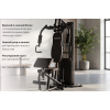 Мультистанция VictoryFit VF-HG7080A