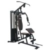 Мультистанция VictoryFit VF-HG7080A