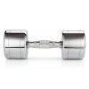 Гантель хром 9 кг (2 штуки) VictoryFit VF-CR090-2
