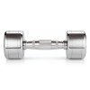 Гантель хром 4 кг (2 штуки) VictoryFit VF-CR040-2