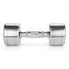 Гантель хром 6 кг (2 штуки) VictoryFit VF-CR060-2