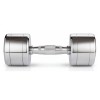 Гантель хром 8 кг (2 штуки) VictoryFit VF-CR080-2