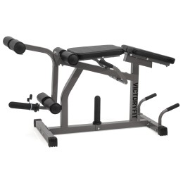 Тренажер для ног универсальный VictoryFit VF-T02
