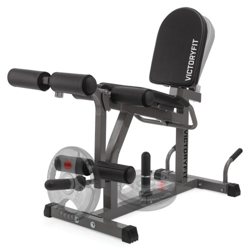 Тренажер для ног универсальный VictoryFit VF-T02
