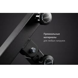 Гиперэкстензия VictoryFit VF-P250