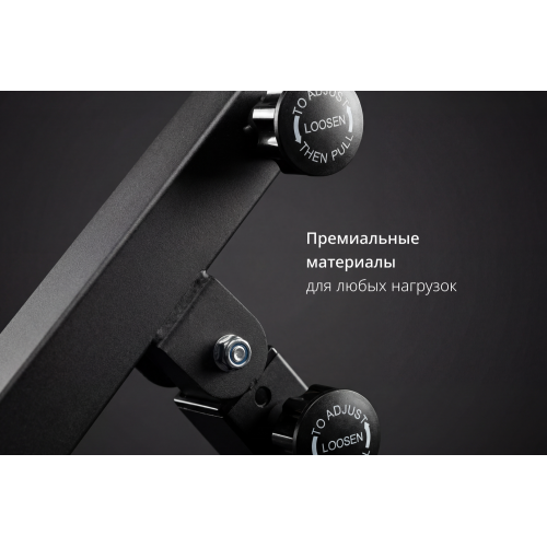 Гиперэкстензия VictoryFit VF-P250