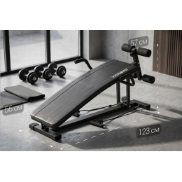 Скамья для пресса с изгибом VictoryFit VF-P200