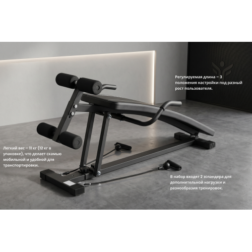 Скамья для пресса с изгибом VictoryFit VF-P200