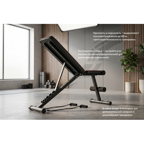 Скамья многофункциональная VictoryFit VF-T18