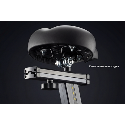 Эйрбайк VictoryFit VF-AirBike GTM