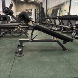 Скамья для пресса регулируемая DHZ U3037