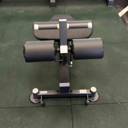 Скамья для пресса регулируемая DHZ U3037