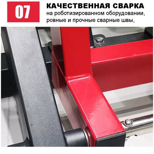 Бицепс/трицепс машина Insight Fitness HS34