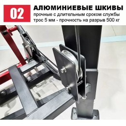Баттерфляй Insight Fitness HS03