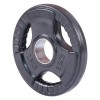 Диск обрезиненный тренировочный с тройным хватом OKPRO OK2005 2,5 кг
