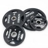 Диск полиуретановый Gymmaster ANA-073 20 кг
