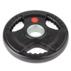 Диск обрезиненный с тройным хватом Gymmaster ANA-008 5кг