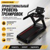 Беговая дорожка Gymmaster TA162H