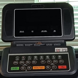 Беговая дорожка Gymmaster GT3D