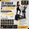 Эллиптический тренажер Gymmaster LZX-T23T