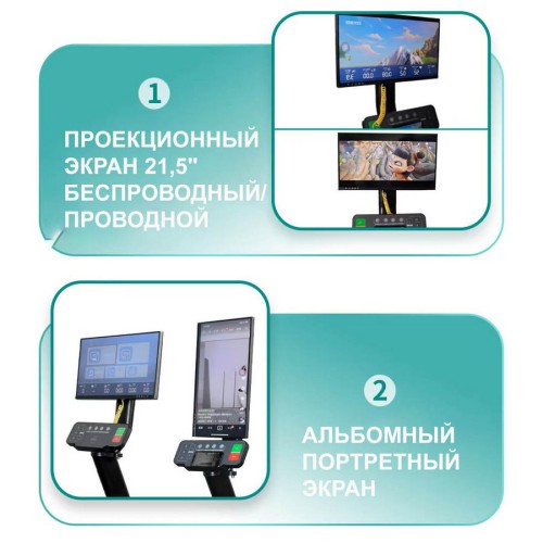 Велотренажер горизонтальный Gymmaster LZX-T25T