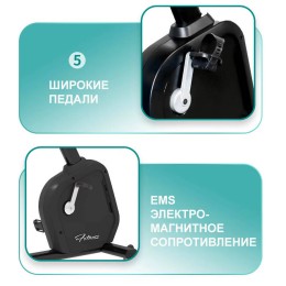 Велотренажер горизонтальный Gymmaster LZX-T25T