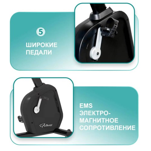 Велотренажер горизонтальный Gymmaster LZX-T25T