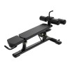 Скамья для пресса регулируемая Insight Fitness BH41