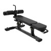 Скамья для пресса регулируемая Insight Fitness BH41