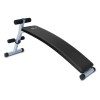 Скамья для пресса Gymmaster FC6010