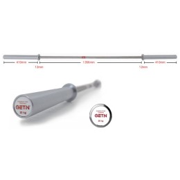 Гриф для пауэрлифтинга 220 см до 680 кг Vertex GN6008