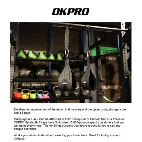 Петля Береша для пресса OKPRO OK6089