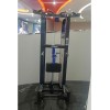 Гравитрон Insight Fitness HS11