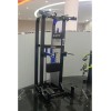 Гравитрон Insight Fitness HS11