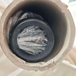 Гриф технический Vertex GM2020 10 кг